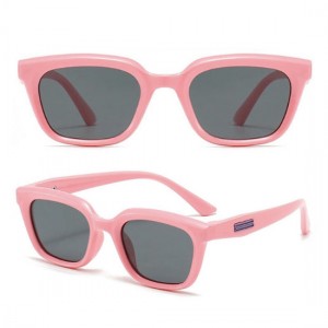 Robins Children's Sunglasses